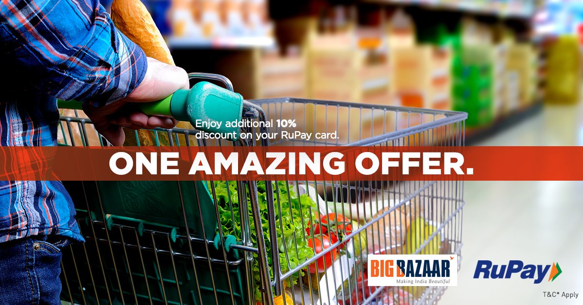 promisingace's tweet image. One amazing offer that will enable you to save big even when you are shopping big.
#OneLifeOneRuPay