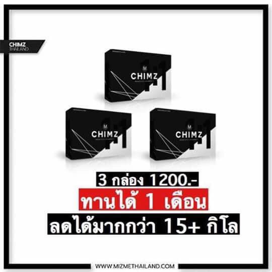 chimz168's tweet photo. ห้ามพลาด❗️
ครอสไหนก็เห็นผลการเปลี่ยนแปลง
.
ดื้อยา ลดยากสุดๆต้องลองชิมซ์
#ลดได้ไม่ต้องอด #กูจะผอม #chimz
ยินดีให้คำปรึกษาฟรี
สั่งซื้อ 👉🏼 Line : @chimz (มี@) https://t.co/s9oFooNokO