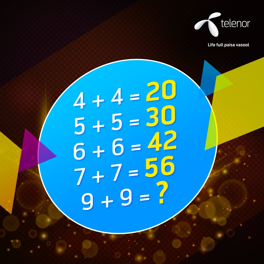 Dikhne mein hai tricky, but the answer is very easy. Can you guess the correct answer?