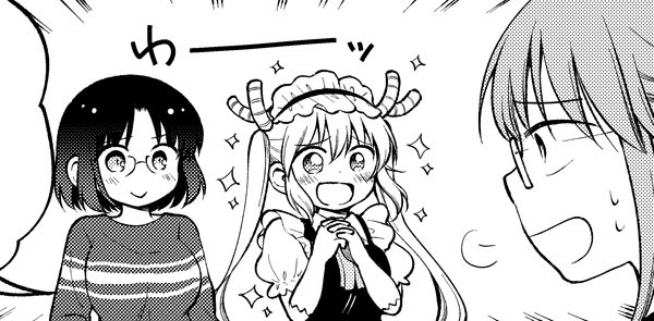 月刊アクション発売です!小林さんちのメイドラゴン本編・カンナの日常とともにエルマのOL日記もどうぞよろしくお願いいたします!!エルマの社員旅行にトールもついてきちゃうお話です!エルマといるとトールがツン顔になること多いですね。それはそれで楽しい!!あと作業中温泉饅頭食べたくなった。