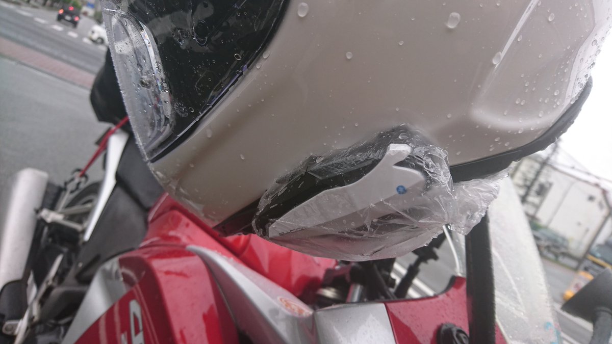 望月ミキ 舞台女優 バイク乗り バイク女優さんのツイート 雨対策 ダサくなんかない また故障させるよりずっといい om ヘルメットインカム ツーリング