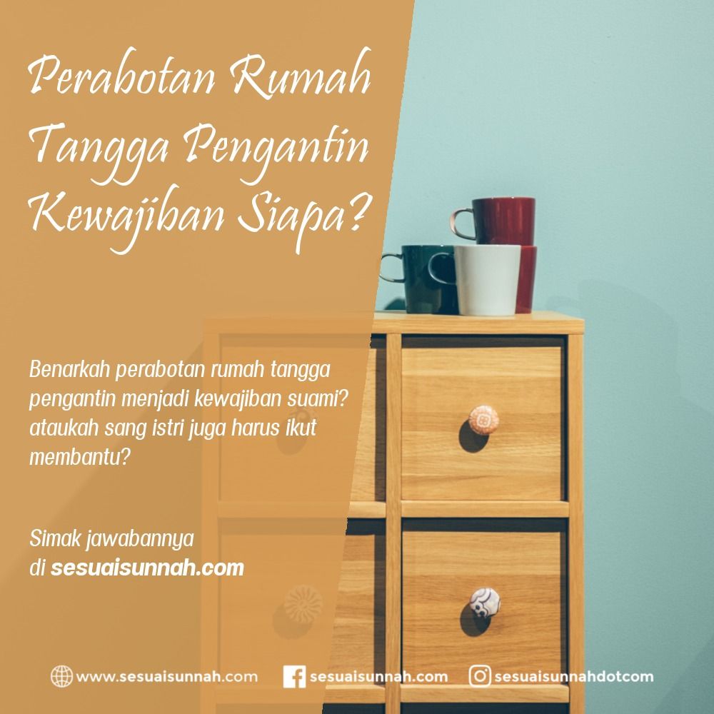 Sesuaisunnahcom On Twitter Perabot Rumah Tangga Pengantin Sesuaisunnahcom On Twitter Perabot Rumah Tangga Pengantin