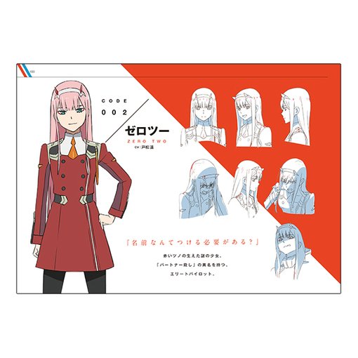 アニプレックス オンライン on X: アニプレックス オンライン on X: