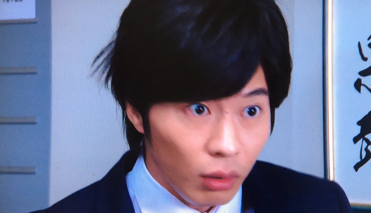 むっちゃん Cuatro Chicas Ar Twitter 田中圭まじでかっこいい はぁ たまらん 田中圭 相棒 警視庁捜査一課長 民衆の敵 おっさんずラブ