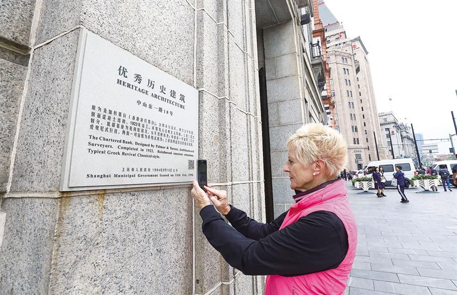 itconsultis's tweet photo. Shanghai's famous historic sites can be accessed with QR codes https://t.co/OSNgFz2nw7 https://t.co/eL7ySk3hfR