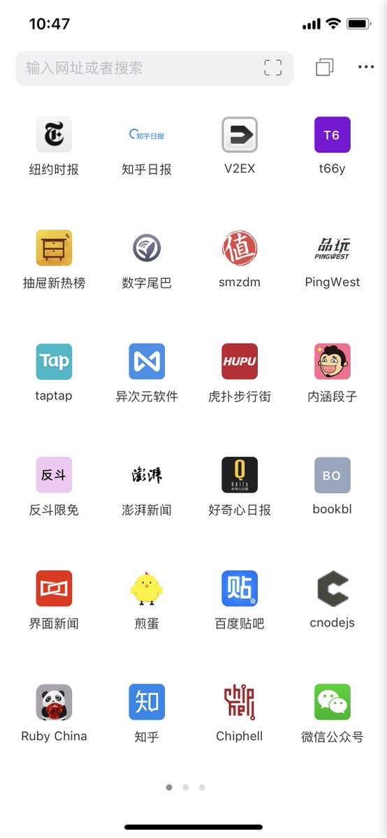 waylybaye's tweet photo. 我的新作「无相 - 前所未有的网页原生化浏览器」终于过审核啦！无相可以把静态网站转换成原生的 App (类似微信各种小程序，不是浏览器套壳！)。让你看 gitbook、小说 就像用 iBooks 一样，刷论坛、看新闻、*** 都不用再忍受广告、弹窗，且能丝般顺滑。

 App Store: https://t.co/oubfq1scLN https://t.co/cP3Vv8aqOb
