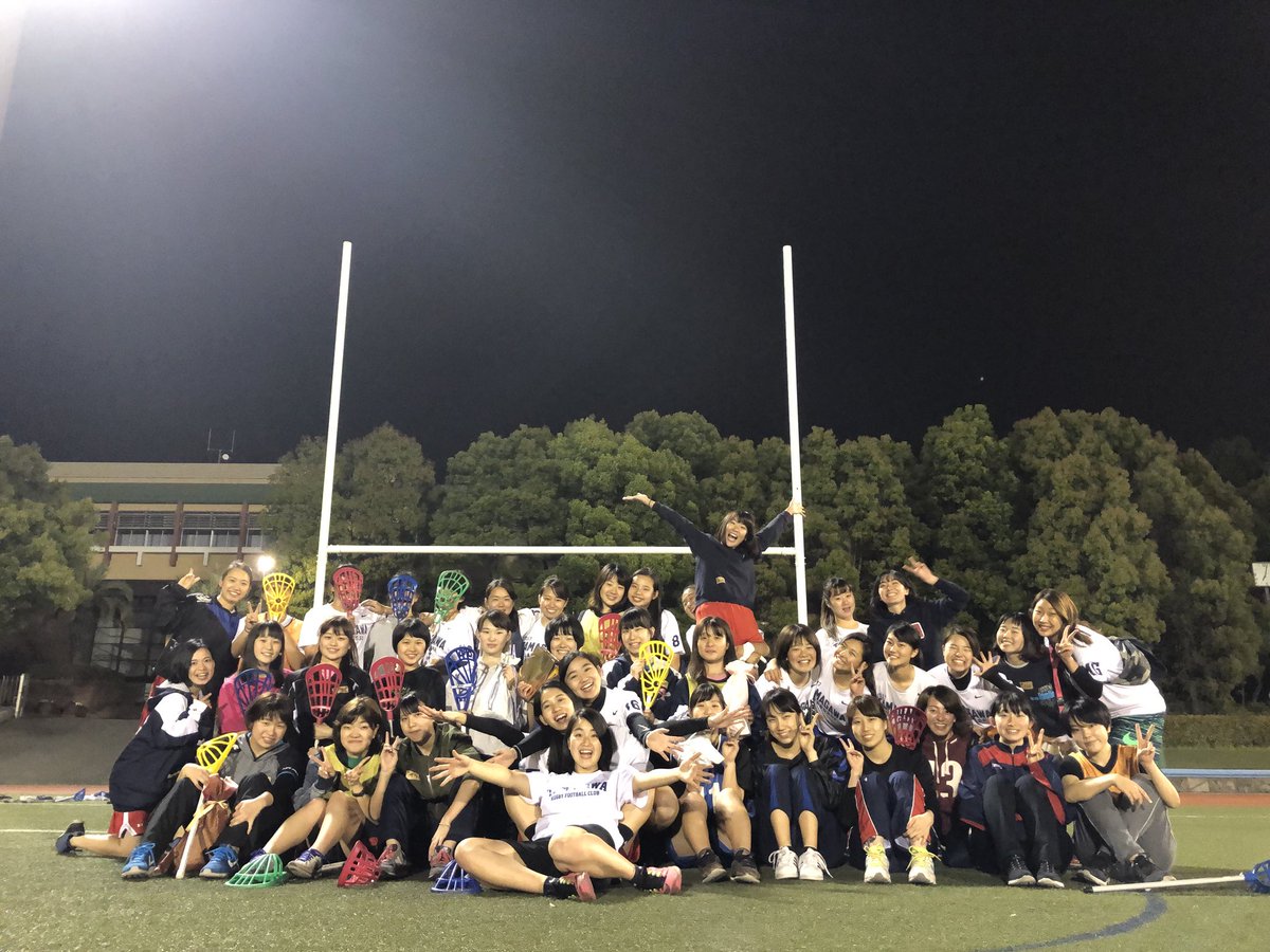 おはようございます☔️
今日は男女合同ソフラク体験会です🙆‍♂️🙆‍♀️ 天気は少し悪いですが、雨が降ってもピロティで行われるので帰らないでください😂

17:30~ @記念グラウンド
持ち物 ☆運動着 ☆運動靴

運動着、運動靴なくても大丈夫！ 用意してあります🌼
17:00にケヤキ前に集合です🙆‍♀️