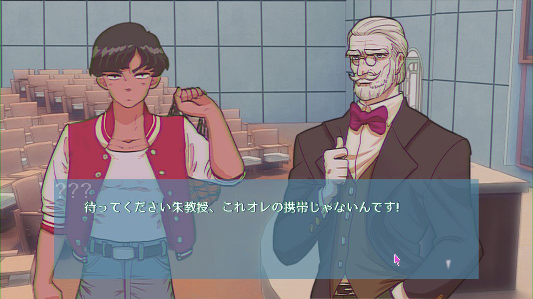 CodeCrackerGame's tweet image. ゲームの日本語翻訳版が@kagerou01gata によって同期翻訳されている!うまくいけば、中国語版と一緒に発売することができます!😆