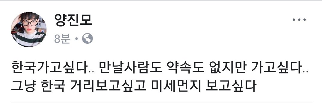 about_tobi's tweet photo. 274. 페이스북 업로드. https://t.co/8QBxpv7Qzs