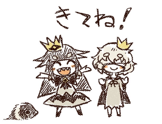 嘘つき姫と盲目王子 Sns用描き下ろしイラスト01 Twitter