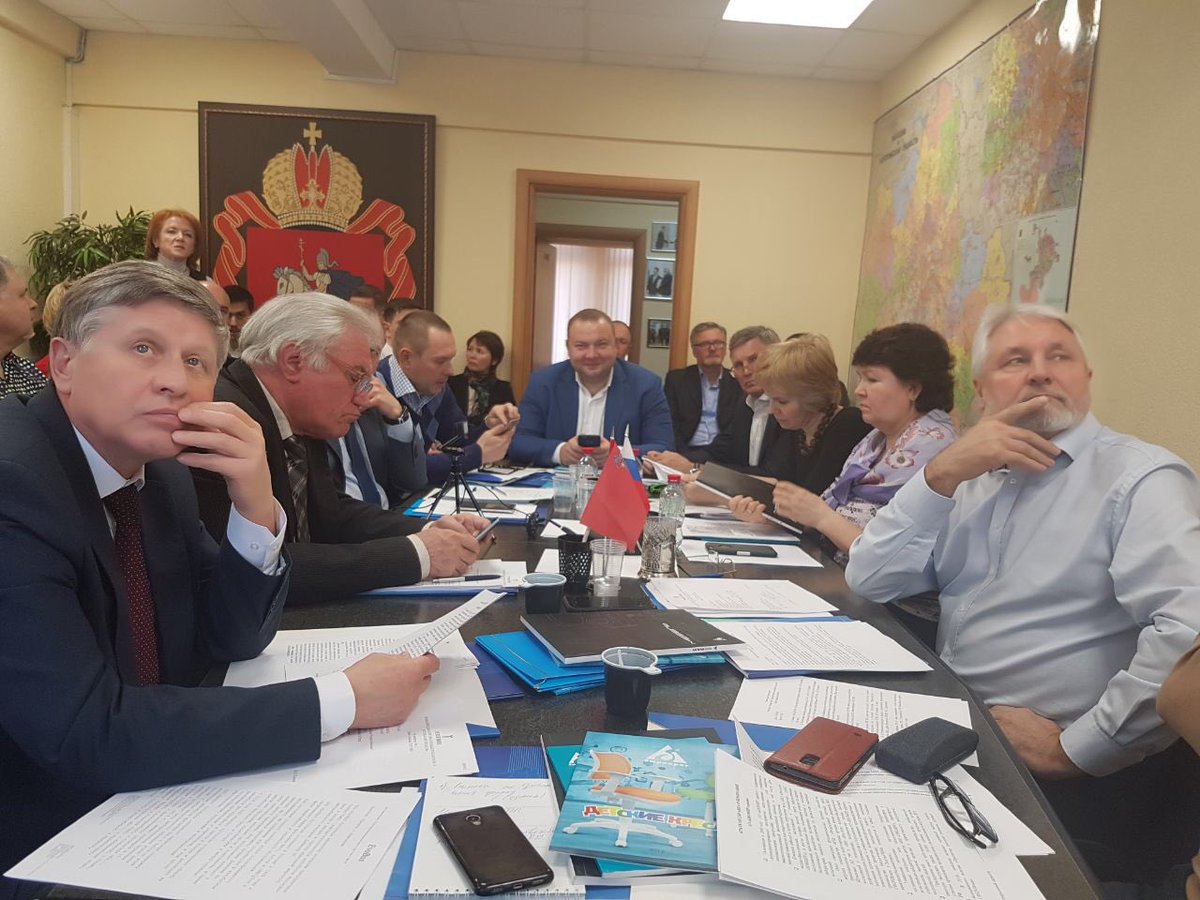 24.04.2018: В сборе - правление #ТППМО. Готовимся к неделе предпринимательства и IV форуму предпринимателей Подмосковья, а также решаем оргвопросы. 

#Подмосковье #ТППРФ #ТПП #ИстраТПП #винтересахбизнеса