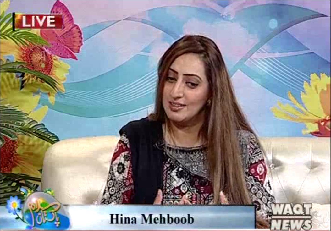 Waqtnewstv's tweet photo. Salam Pakistan is on air
Watch live at @Waqtnewstv
=>https://t.co/PqcGS8Pm7S
Guest: Hina Mehboob
Topic: How to control Your anger?
#SalamPakistan #Angery #Cotrol https://t.co/sb1MA9VZU9