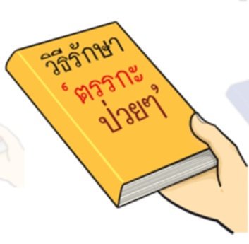 넥ㄱㄱ tweet media