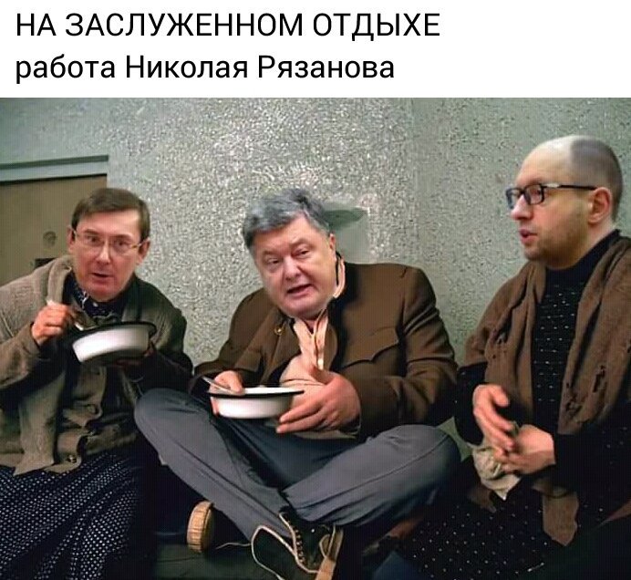 Апеляційний суд Києва залишив під вартою соратника Саакашвілі Дангадзе - Цензор.НЕТ 363