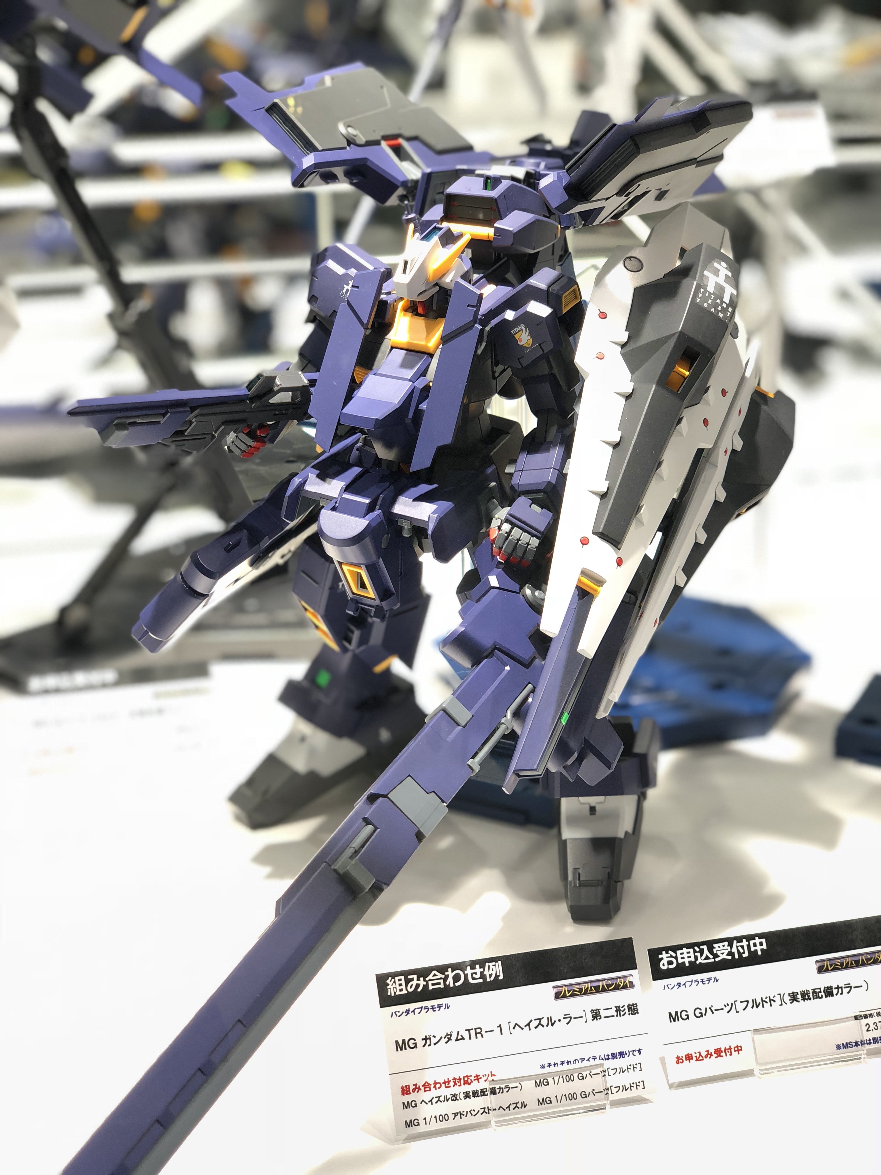 THE GUNDAM BASE on X: 