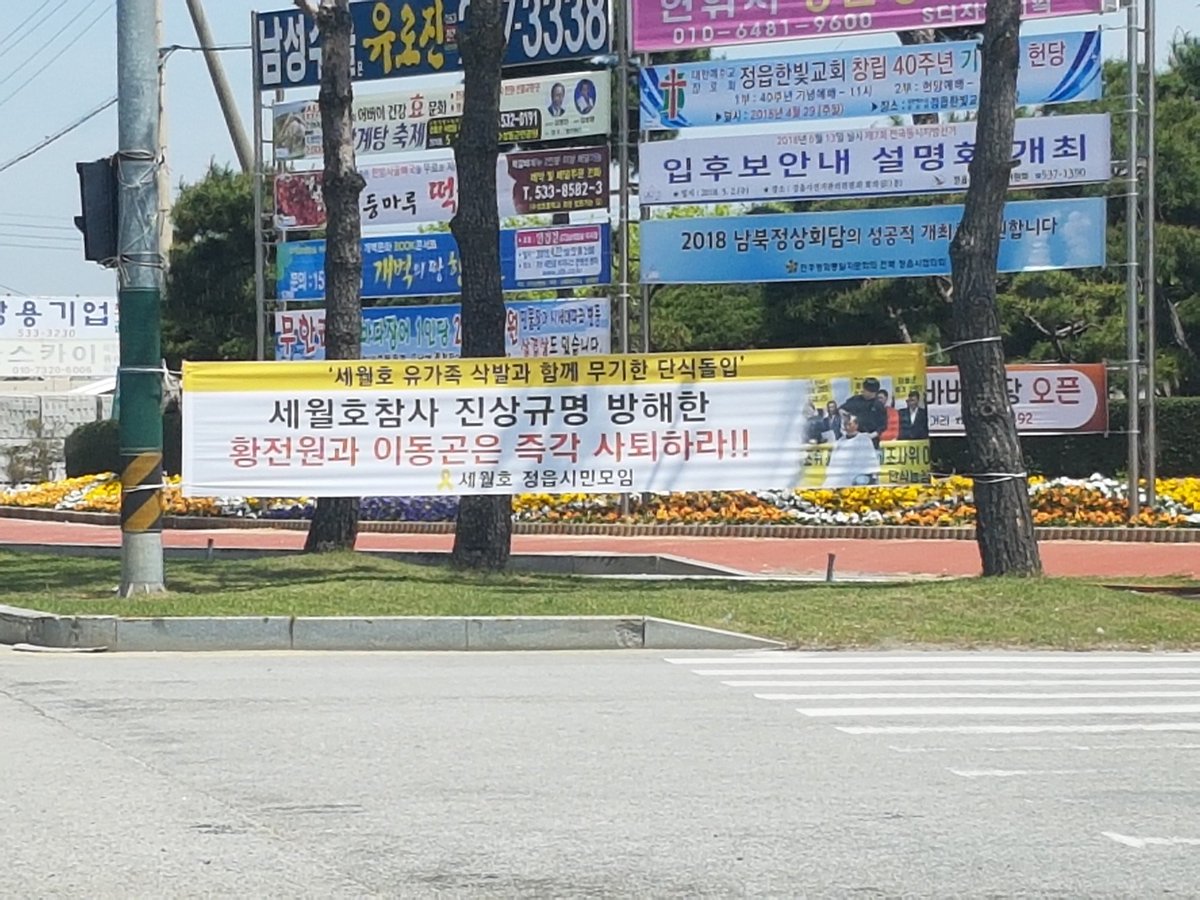 kimyoungoh0416 tweet picture