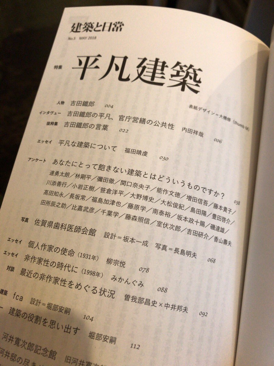 無料でダウンロード 面白い コメント 集 カワザワル 無料でダウンロード 面白い コメント 集 カワザワル