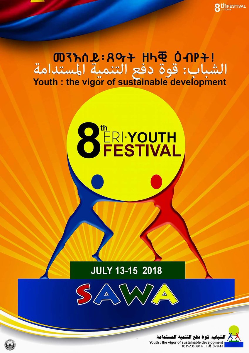 ArayaAfro's tweet photo. Registration to #Sawa festival and zura hagerka program is on. 
Go to https://t.co/aGJvfFrKSY

 #Eritrea #IStandwithEritrea #IStandwithYPFDJ https://t.co/ejM8OOrVWZ