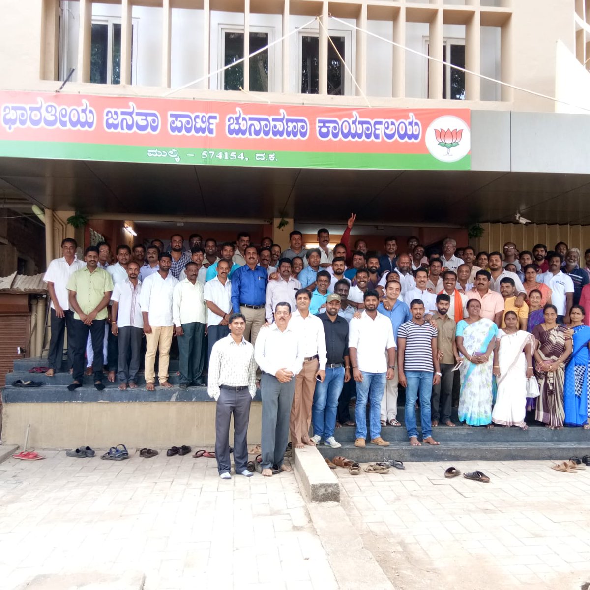 KotianUmanath's tweet image. My strength!🙏
 #modiiscoming #KarnatakaElections2018 @BSYBJP @nalinkateel @AmitShah