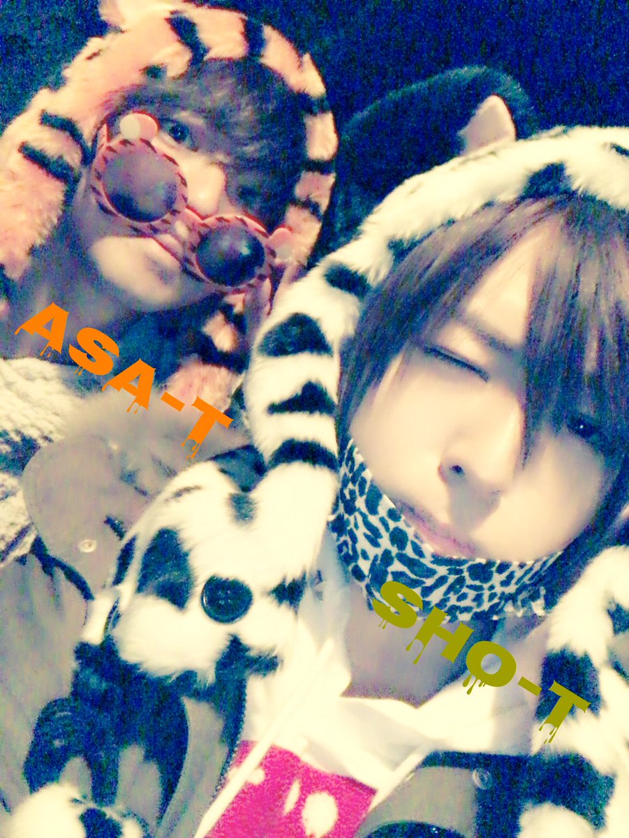 蒼井翔太 話題の画像がわかるサイト ページ 13 蒼井翔太 話題の画像がわかるサイト ページ 13