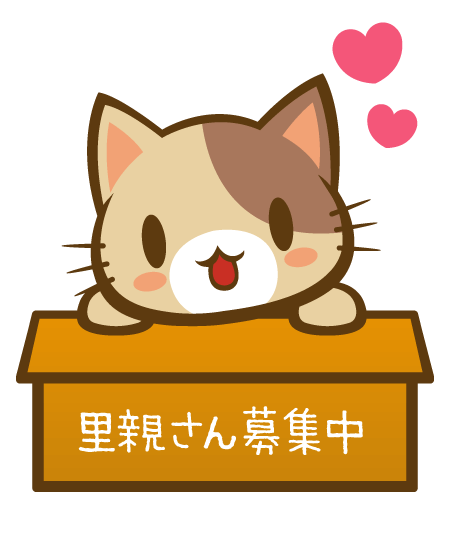 掲示のtwitterイラスト検索結果 古い順 掲示のtwitterイラスト検索結果 古い順