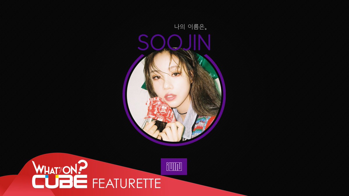 official_i_dle's tweet photo. [📽] (여자)아이들((G)-I-DLE) - 나의 이름은。수진(SOOJIN)

#여자아이들 #G_I_DLE #나의_이름은 #수진 #SOOJIN

> https://t.co/n26dILp43K https://t.co/N41PkVV8GL