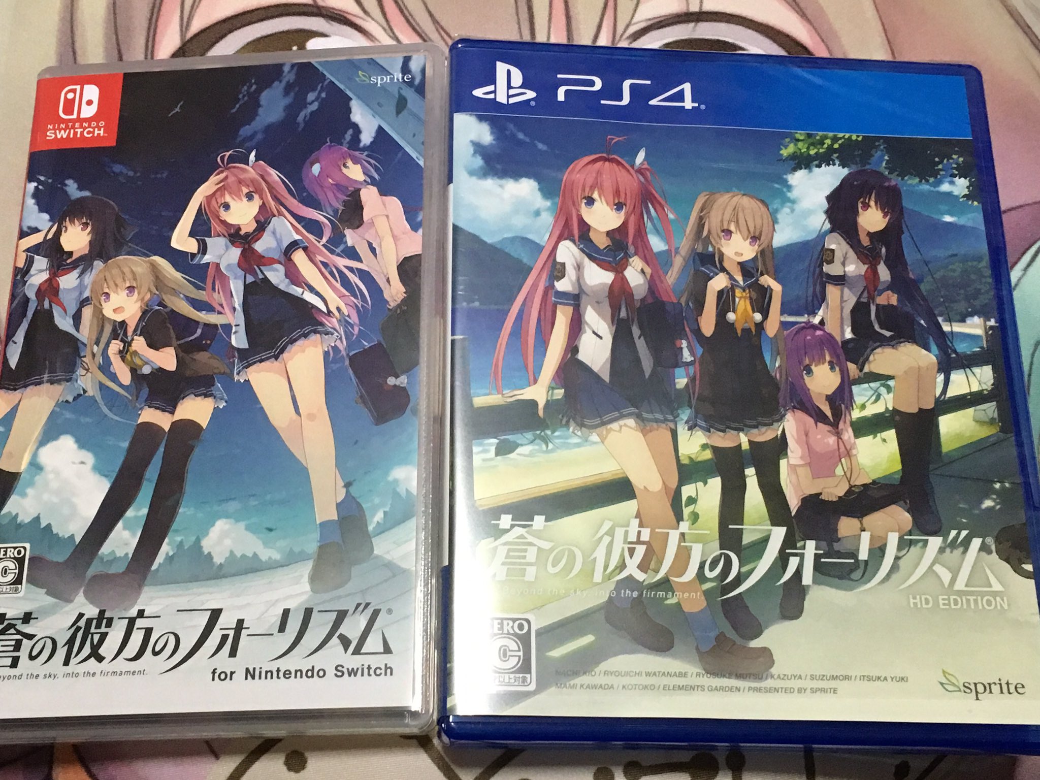 天魔銀 蒼の彼方のフォーリズム Ps4版 Switch版比較してみる 今回vita版は一番下の画質の為比較はしない 同じフルhd画質でどれだけ違うのだろうか あおかな T Co Sy2r84mrua Twitter