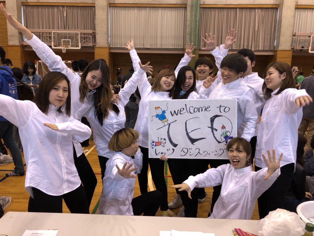 TUESdance's tweet photo. みなさんこんにちは😃🌈✨ 

私たちダンス部は4月27日（金）の人権セミナー終了後、学生センター1階ダンクショップ前で新歓ショーケースを行います🔥🔥 

ぜひダンスを見に来てください‼︎ Yeah‼︎⚡️ https://t.co/uKo8uvVcMm