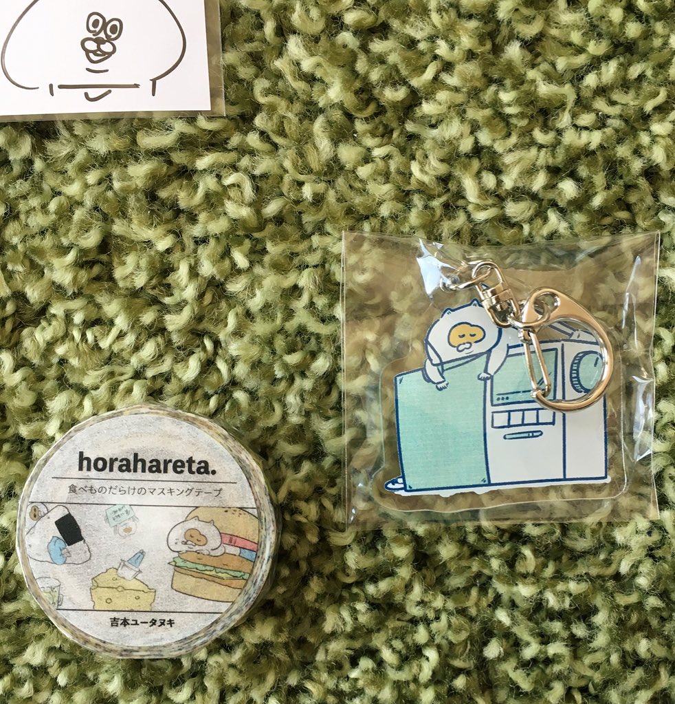 ユータヌキさんグッズ超欲しくてこっそり即買いしたんだけど私だってことめちゃくちゃバレてた 