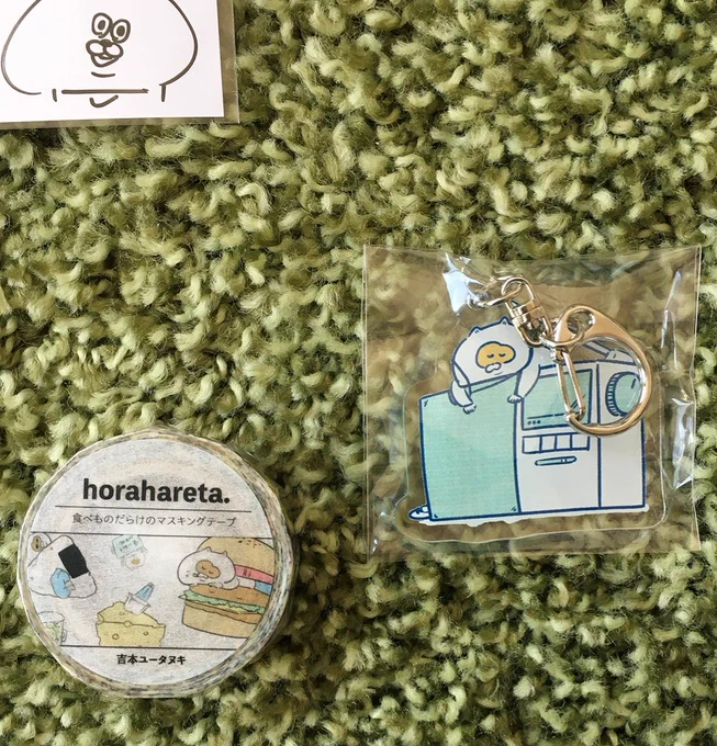ユータヌキさんグッズ超欲しくてこっそり即買いしたんだけど私だってことめちゃくちゃバレてた 
