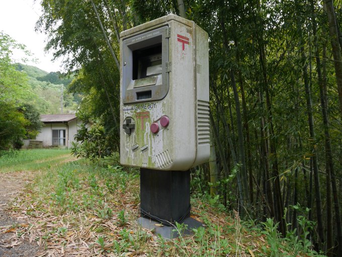 香川県にゲームボーイ型のポストが 場所が特定された Infeed Life