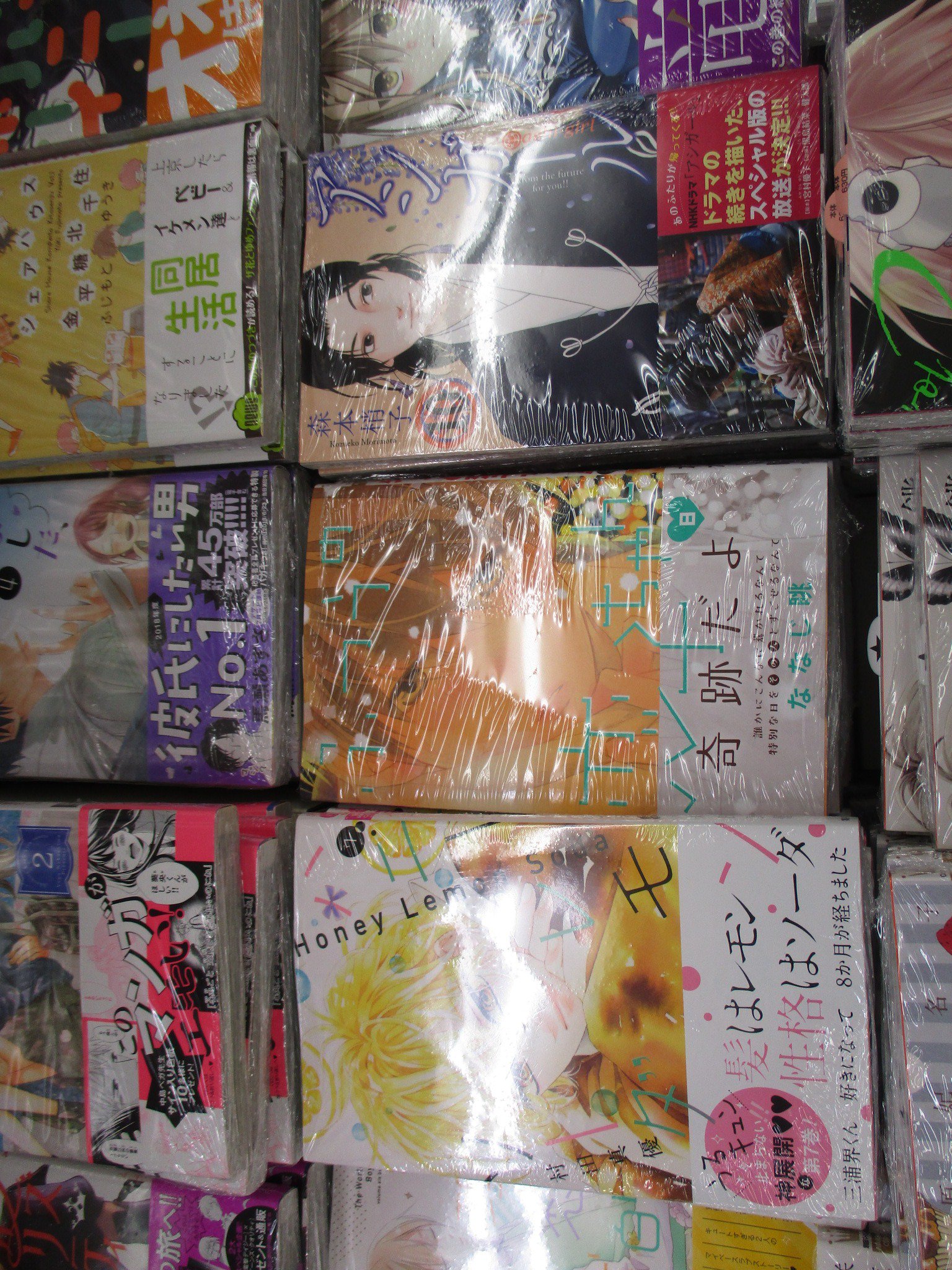 アニメイト布施 お会計時にアプリ会員証のご提示で1pプレゼント 書籍入荷情報 マーガレットコミックスが入荷しましたフセ 思い 思われ ふり ふられ 8巻 テリトリーmの住人 4巻 理想的ボーイフレンド 6巻 Bread Butter 7巻 等 アニメイト布施 お会計時にアプリ会員証のご提示で1pプレゼント 書籍入荷情報 マーガレットコミックスが入荷しましたフセ 思い 思われ ふり ふられ 8巻 テリトリーmの住人 4巻 理想的ボーイフレンド 6巻 Bread Butter 7巻 等