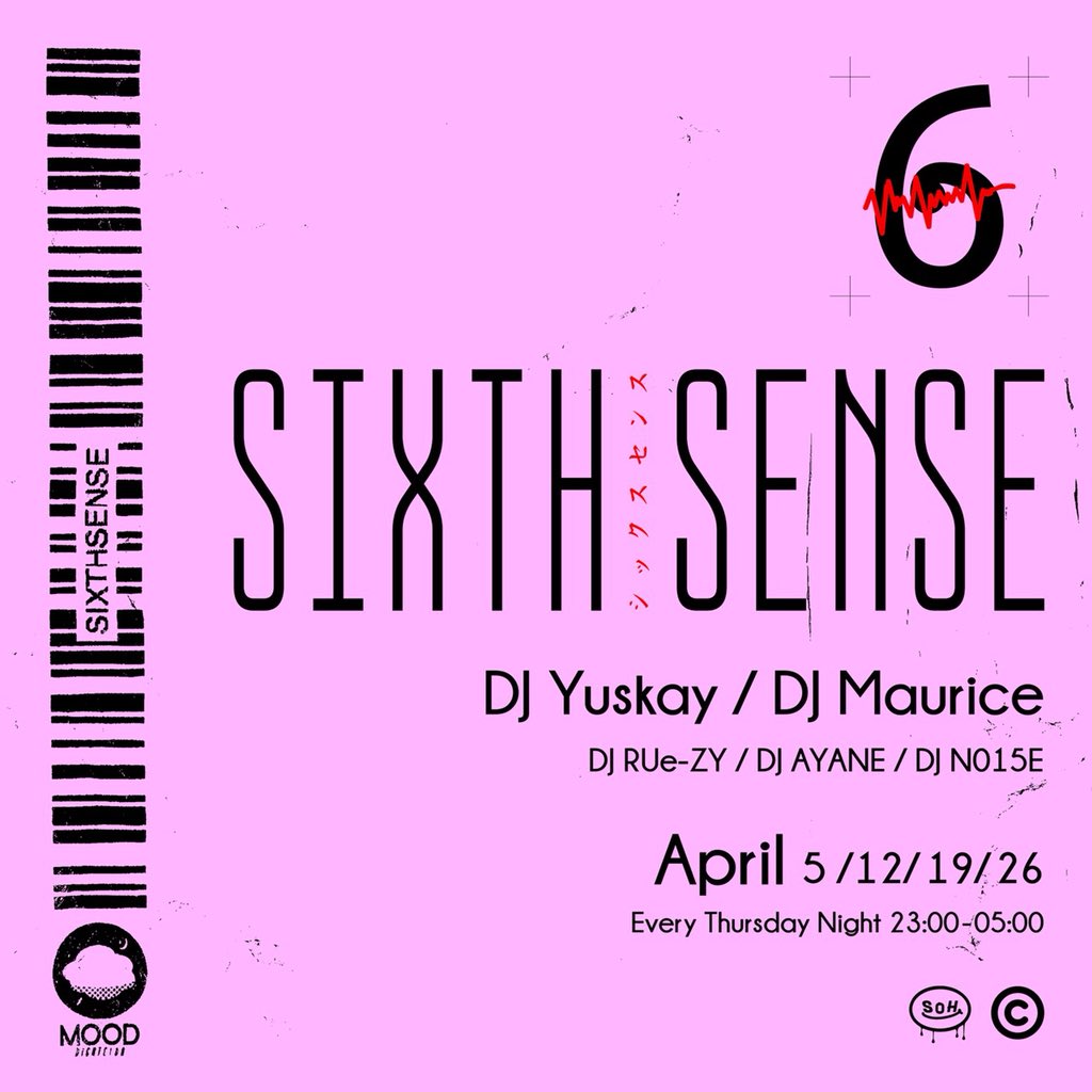 SIXTHSENSE_thu's tweet photo. Tomorrow Night🌩
23:00〜05:00
SIXTH SENSE at @MOODNC_INFO 

Lounge side >>>
Luigi Mansion

#SS_mood  #moodnightclub #themoodstrikes https://t.co/dKsXqUDMJ2