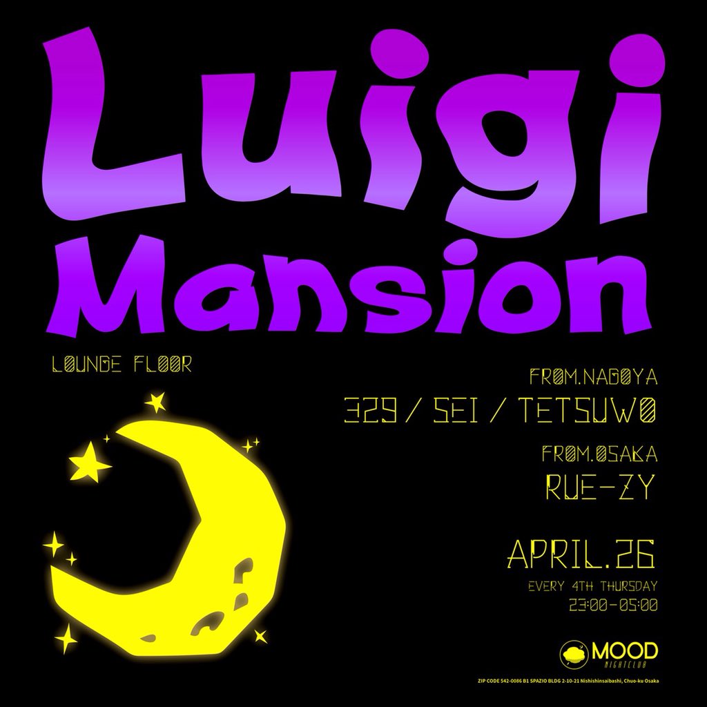 SIXTHSENSE_thu's tweet photo. Tomorrow Night🌩
23:00〜05:00
SIXTH SENSE at @MOODNC_INFO 

Lounge side >>>
Luigi Mansion

#SS_mood  #moodnightclub #themoodstrikes https://t.co/dKsXqUDMJ2
