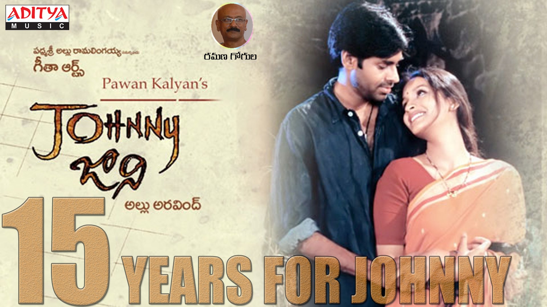 rtc x roads cinema's в Twitter: „#15 Years for #PowerStar @PawanKalyan 's #Johnny Movie! Music by @RamanaGogula Listen & Enjoy Full songs Here▻ /K9LWTWr4lc @renuudesai @GeethaArts #15yearsForJOHNNY /oh0FVPu74W“ / Twitter rtc x roads cinema's в Twitter: „#15 Years for #PowerStar @PawanKalyan 's #Johnny Movie! Music by @RamanaGogula Listen & Enjoy Full songs Here▻ /K9LWTWr4lc @renuudesai @GeethaArts #15yearsForJOHNNY /oh0FVPu74W“ / Twitter