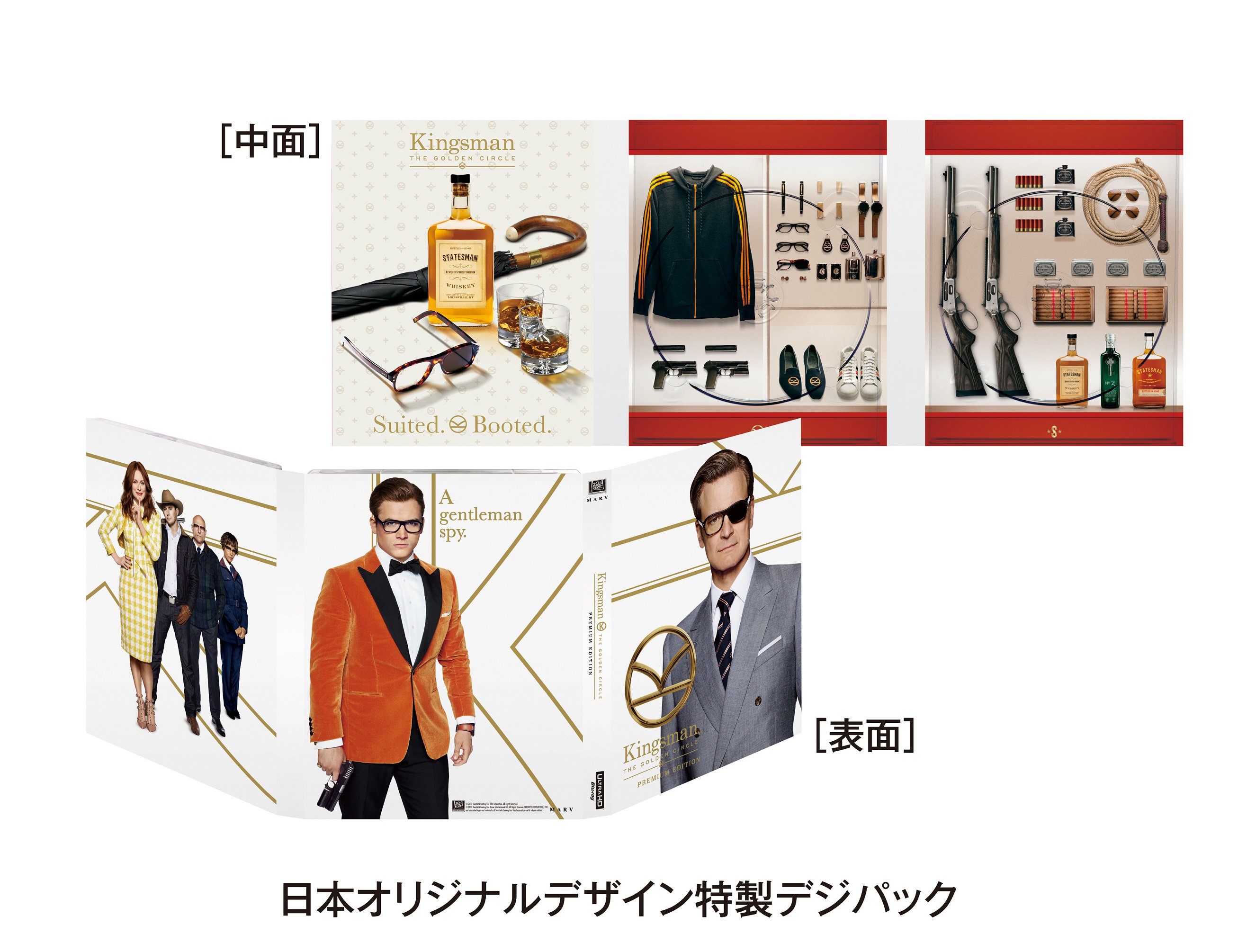Kingsmanさん専用 Ken Onion Edition Knife & Tool Sharpener Mk.2™ Angle Guide