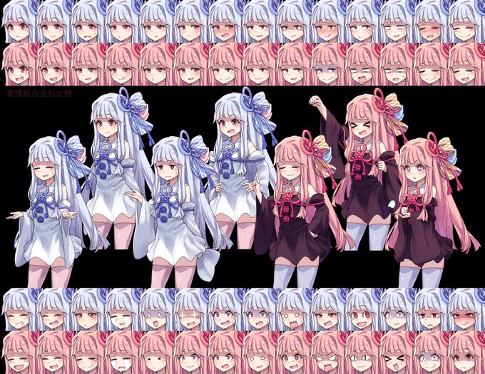 こんな感じっす 