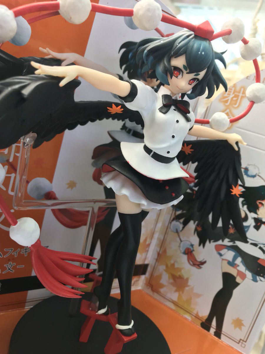 ☆プライズ情報～♪ 『東方Project プレミアムフィギュア-射命丸文