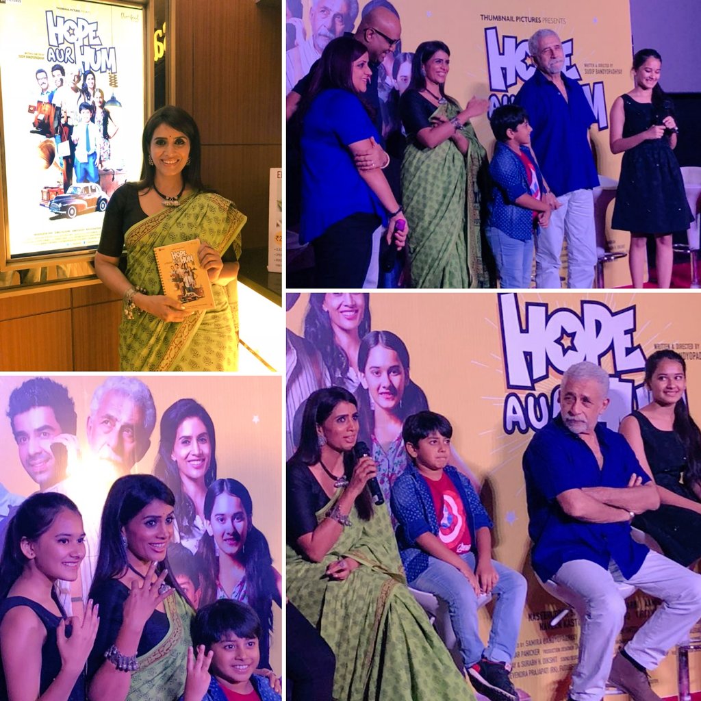 sonalikulkarni's tweet photo. Trailer launch of @HopeAurHum💃 Thanks dear @samira_yay for standing by this beautiful story😘 Just imagine my excitement to be with #NaseeruddinShah sir -first for the film & now for the promotions 😍😍😍 lucky thy name is me 😇 #HopeAurHumTrailer #lauchevent https://t.co/uzaSyItgJb