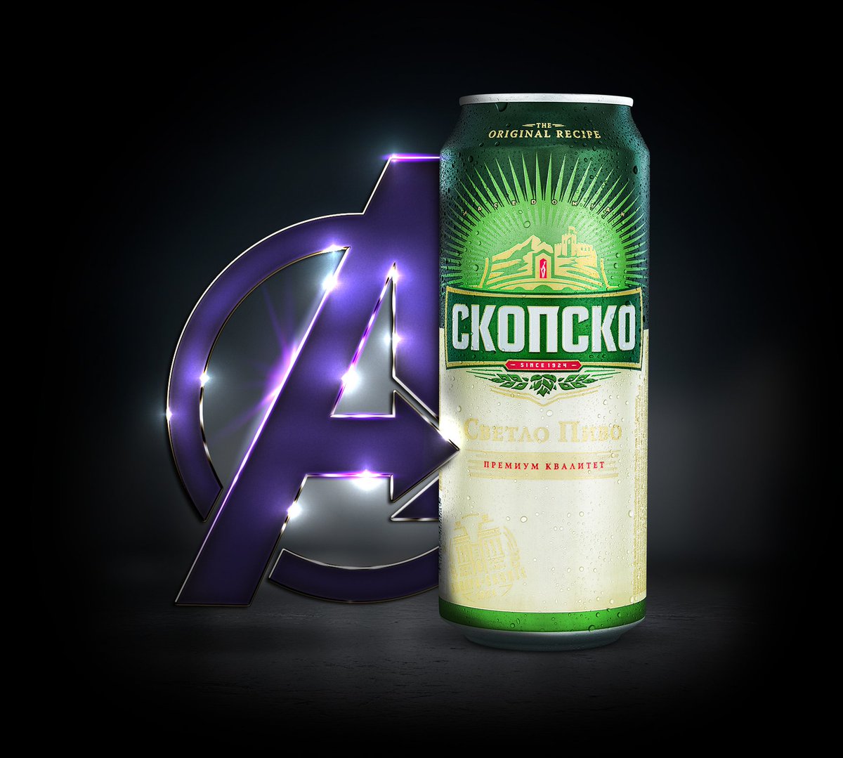 SKOPSKO1924's tweet photo. Сите Марвел филмови водеа до оваа суперхеројска кулминација, а СКОПСКО те води премиерата на Avengers: Infinity War! RT со коментар и стани потенцијален добитник на 2 влезници за премиерата во четврток (26.04), од 21 часот! https://t.co/7zZT2qeoyI