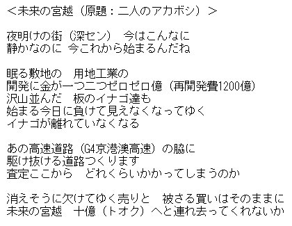 パキナさん の最近のツイート 8 Whotwi グラフィカルtwitter分析