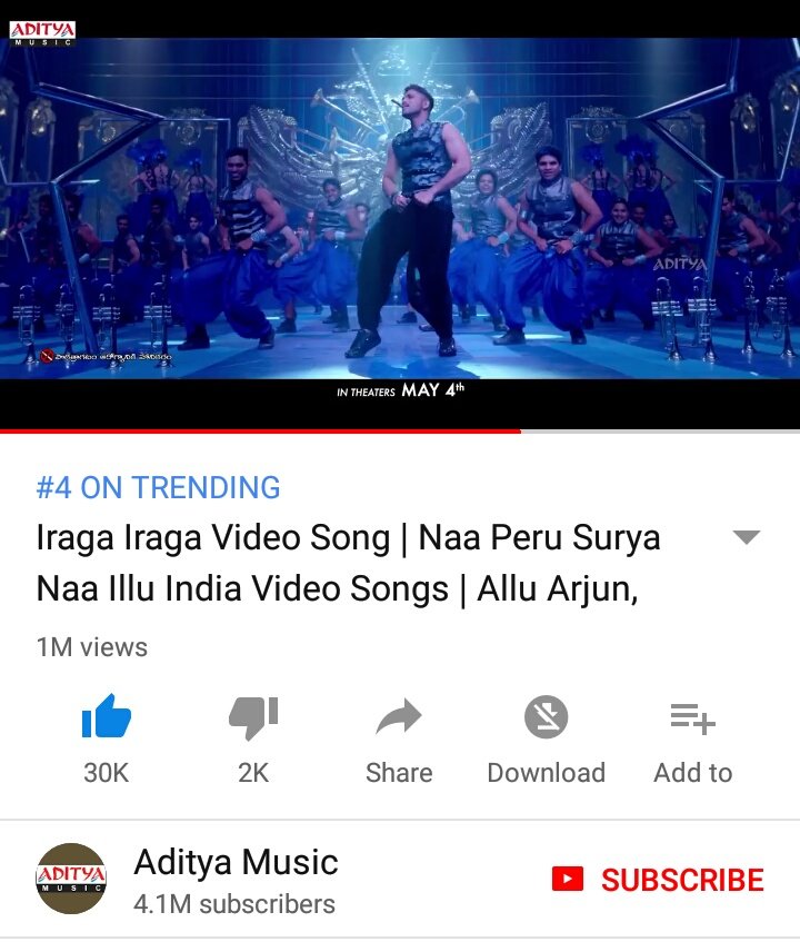 Trending on YouTube with 1 Million views #IRAGAIRAGA promo 😎👌
#NaaPeruSuryaNaaIlluIndia 
#NaaPeruSurya