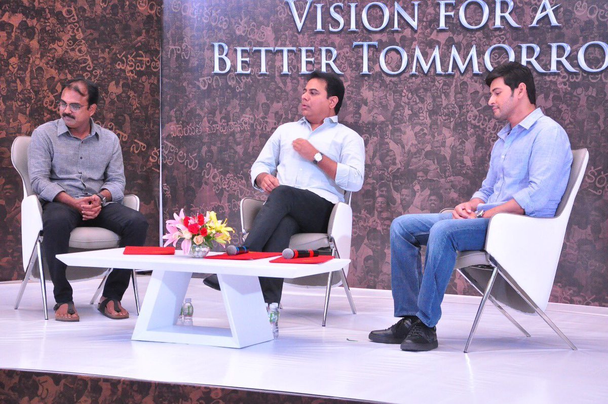 MINISTER KTR ALONG WITH MAHESH AND KORATALATV 9 DISCUSSION PROGRAMME PHOTOS à°à±à°¸à° à°à°¿à°¤à±à°° à°«à°²à°¿à°¤à°