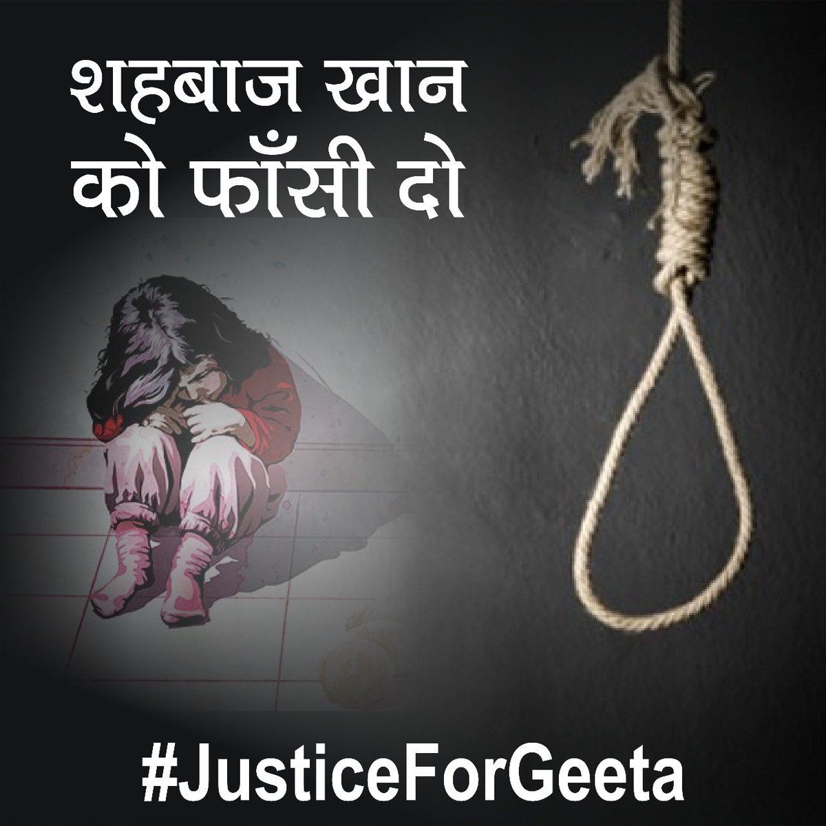 SunilYadavBJP's tweet photo. Join the candle march for #JusticeForGeeta #HangShahBaazUnderPOCSO #hangshahbaaj 
Gate Number 3, Central Secretariat Metro Station, 7PM, 25th April https://t.co/vfeT17QAFP