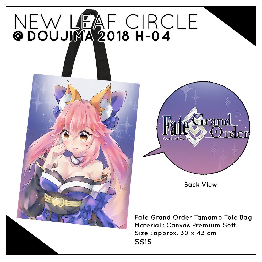 More products for #doujima #doujimasg #doujinmarket #doujima2018 #danganronpa #fgo #tamamo #pillow