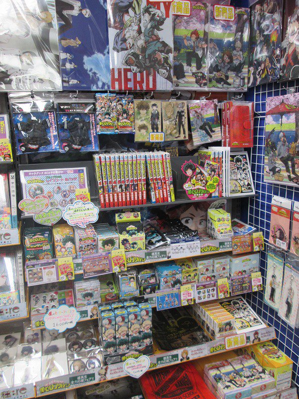 アニメイト盛岡 東京カラーソニック Cd グッズ予約受付中 フェア情報 僕のヒーローアカデミア雄英生全力応援フェア 好評開催中モリ 関連商品をご購入で にとたん缶バッジ をプレゼント お渡し条件はpopをご確認下さい 新商品も続々 アニメイト盛岡 東京カラーソニック Cd グッズ予約受付中 フェア情報 僕のヒーローアカデミア雄英生全力応援フェア 好評開催中モリ 関連商品をご購入で にとたん缶バッジ をプレゼント お渡し条件はpopをご確認下さい 新商品も続々