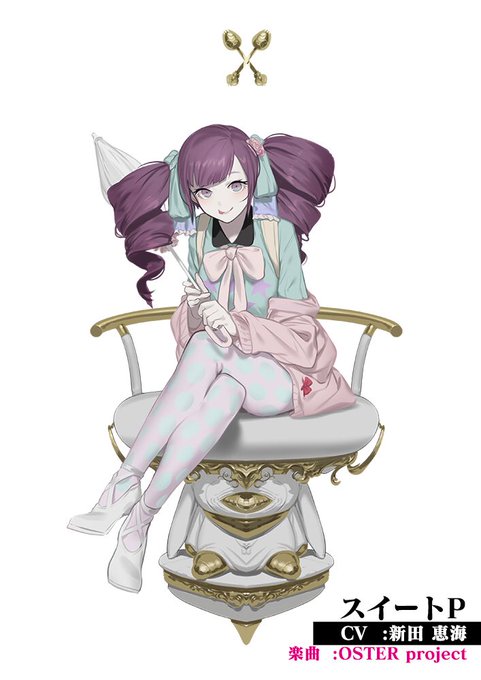 オスティナートの楽士のtwitterイラスト検索結果 古い順 オスティナートの楽士のtwitterイラスト検索結果 古い順