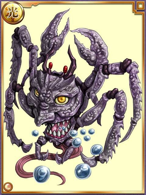 陰陽師 平安妖奇譚 平安妖絵巻 公式 Onmyo 10gu 18年04月 Twilog 陰陽師 平安妖奇譚 平安妖絵巻 公式 Onmyo 10gu 18年04月 Twilog