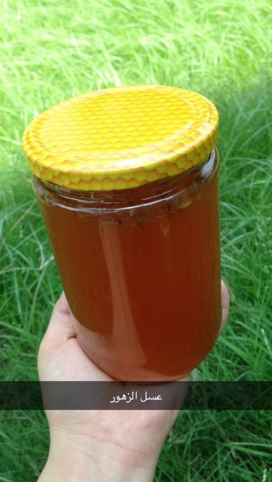 doaaYaseen2's tweet photo. 🍯عسل الزهور🍯
-يخفف من الام المفاصل والروماتزم ويقي الجسم من هشاشة العضام 
-يقي الجسم من مختلف انواع الالتهابات
-يعالج الجروح والحروق والتقرحات التي تصيب الجسم ويسرع التئامها ويعقمها
-يجدد خلايا البشره  
السعر 45 الف
يوجد لدينا توصيل داخل بغداد الكرخ 5 الرصافه 7 https://t.co/F4kLcTD43s