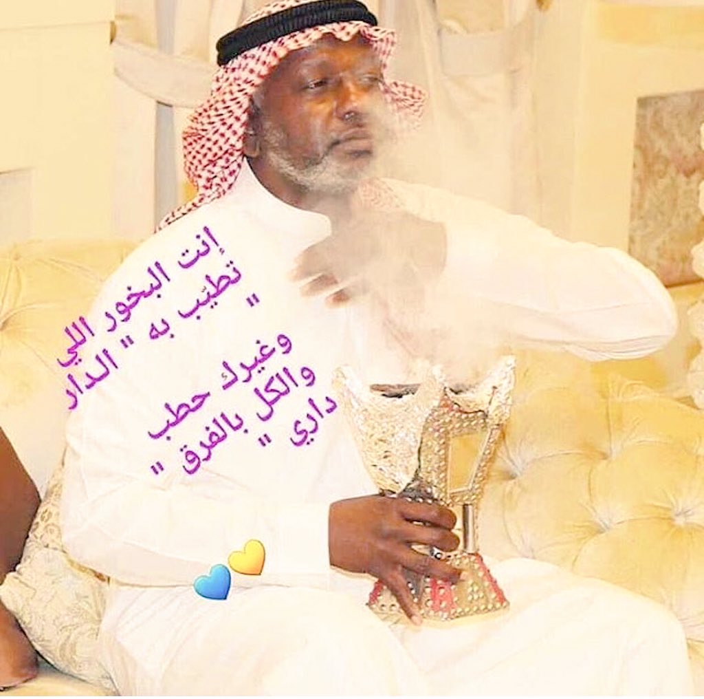 khalid155223's tweet photo. من أجمل ماقيل في أسطورة 
الكرة السعودية .... https://t.co/r8GOWxnDHW
